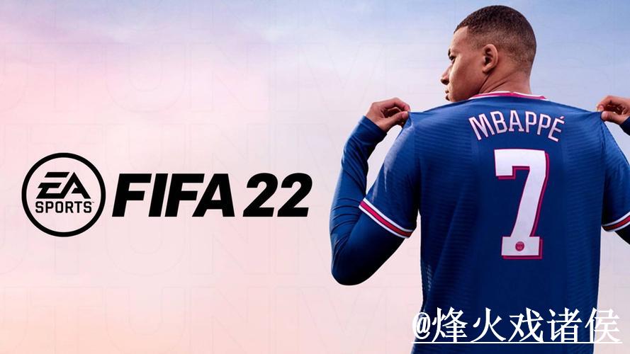 世界杯投注软件官方网站入口