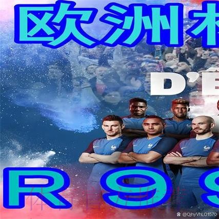 如何在手机上官方下注世界杯比赛